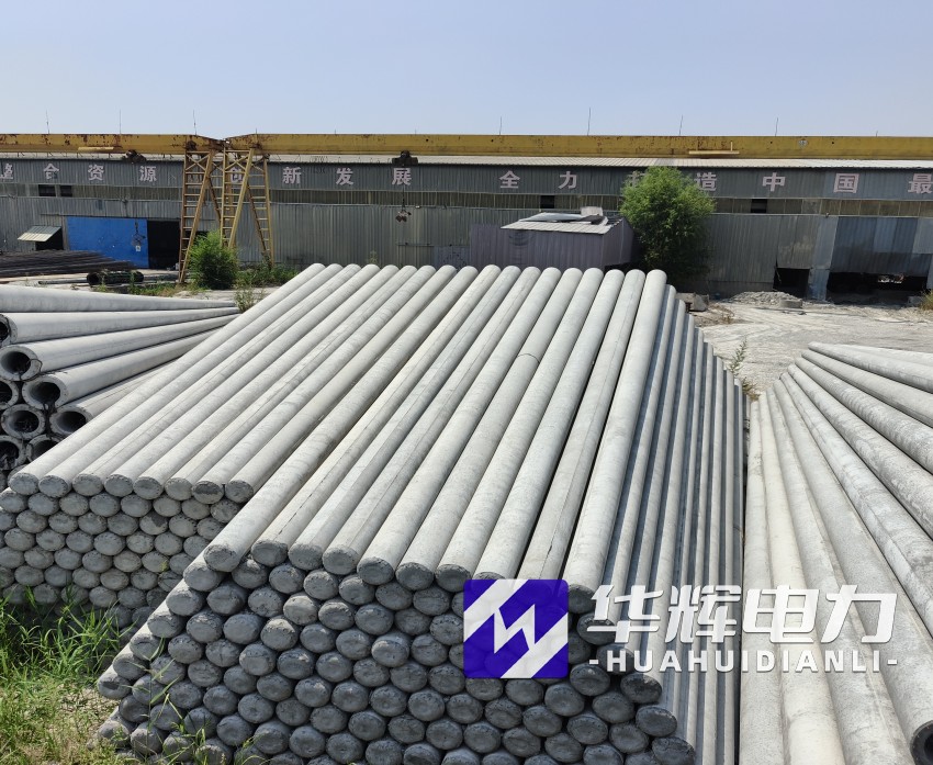 铁东15米水泥电线杆